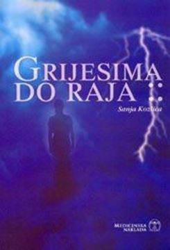 Picture of GRIJESIMA DO RAJA