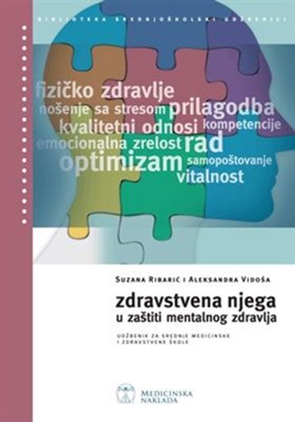 Picture of ZDRAVSTVENA NJEGA U ZAŠTITI MENTALNOG ZDRAVLJA