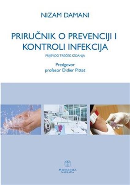 Picture of PRIRUČNIK O PREVENCIJI I KONTROLI INFEKCIJA
