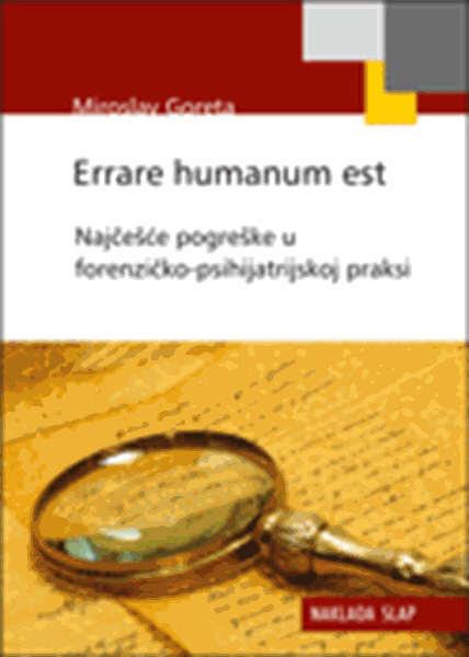 Picture of ERRARE HUMANUM EST