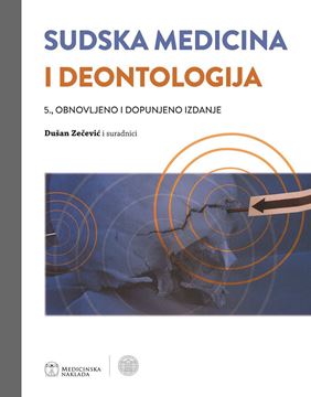 Picture of SUDSKA MEDICINA I DEONTOLOGIJA