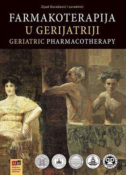 Picture of FARMAKOTERAPIJA U GERIJATRIJI